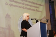 IMG_2025.jpg