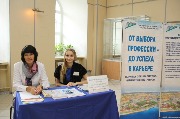 IMG_5225.JPG
