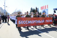 Медицинский батальон вновь принял участие во всероссийской акции «Бессмертный полк»