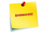 Консультации для преподавателей кафедр по вопросам реализации электронных курсов и формированию учебного видео