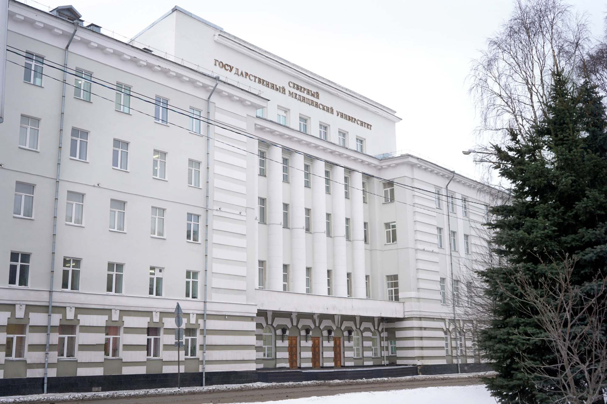 СГМУ объявляет набор на курсы сестер милосердия