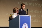 IMG_0081.JPG