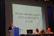 IMG_0562.JPG