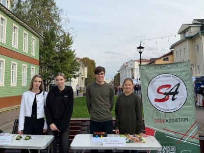 Активисты студенческого объединения СГМУ приняли участие в общегородской акции, посвященной Всероссийскому дню трезвости