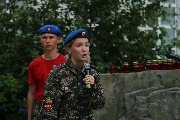 IMG_7031.JPG
