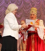 IMG_0119.JPG