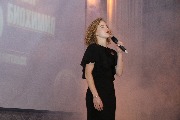 IMG_5420.JPG