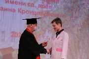 IMG_6478.JPG