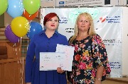 IMG_5413.JPG