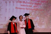 IMG_6576.JPG