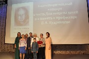 IMG_0244.JPG
