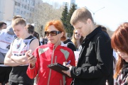 IMG_4037.JPG