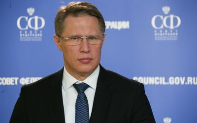 Поздравление министра здравоохранения РФ Михаила Альбертовича Мурашко с Днем работника скорой помощи