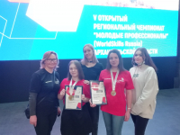 Студентки СГМУ стали победительницами  V Открытого регионального чемпионата «Молодые профессионалы» (WorldSkills Russia)
