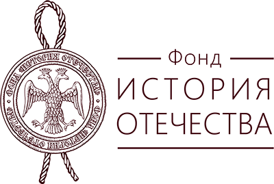 2 сентября 2025 года в честь 80-летия окончания Второй мировой войны в Северном государственном медицинском университете пройдет научно-практический семинар по истории военной медицины «Школы-госпитали»