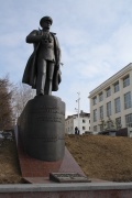 IMG_3230.JPG