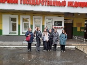 Кегостров-4