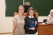 IMG_3157.JPG