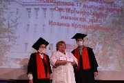 IMG_6560.JPG