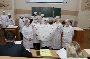 IMG_2169.JPG