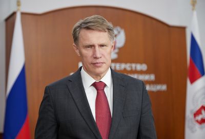 С Днём медицинского работника поздравляет Михаил Альбертович Мурашко - министр здравоохранения Российской Федерации.