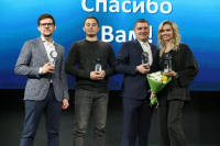 Сотрудники СГМУ, вернувшиеся из ДНР, получили награды из рук губернатора Архангельской области