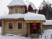 DSC02537.JPG