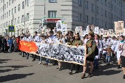 IMG_3670.JPG