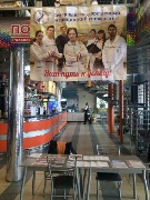 image-18-04-16-10-38