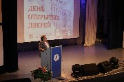 IMG_1082.JPG