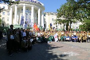 IMG_5084.JPG