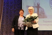 IMG_9008.JPG