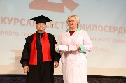 IMG_8744.JPG