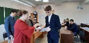 5.	Культурная составляющая наследственности в концепции мема
Кучиц Феликс Александрович, студент ФГБОУ ВО СГМУ, г. Архангельск 
Научный руководитель: к.ф.н. доц. Лаврентьева А.Ю.
