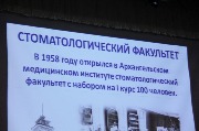 IMG_9207.JPG