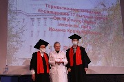 IMG_6527.JPG