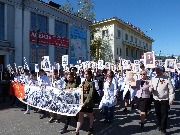 P1530480.JPG