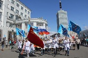 IMG_3875.JPG