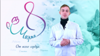 Студенты СГМУ поздравляют с 8 марта!