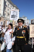 IMG_3907.JPG