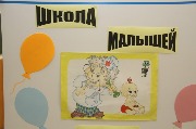 IMG_5184.JPG
