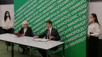 Преподаватели и студенты вузов Поморья примут участие в образовательных программах Иннополиса