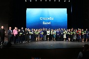 IMG_4183.JPG