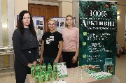 IMG_7559.JPG