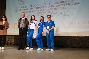 IMG_0797.JPG