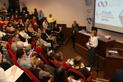 Российский антитромботический форум 4 апреля собрал в Архангельске врачей разных специальностей