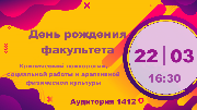 IMG_5885.PNG