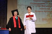 IMG_1207.JPG