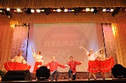 DSC_0446.JPG