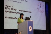 IMG_5135.JPG